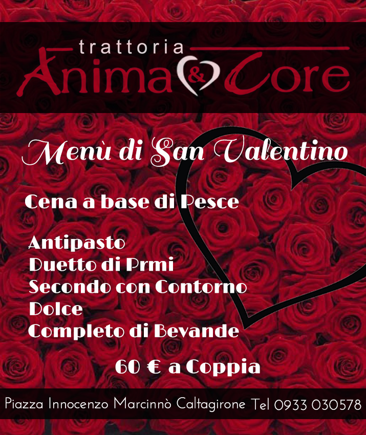 Locandina San Valentino Anima e Core